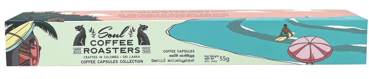 Coffee Capsule (55g)