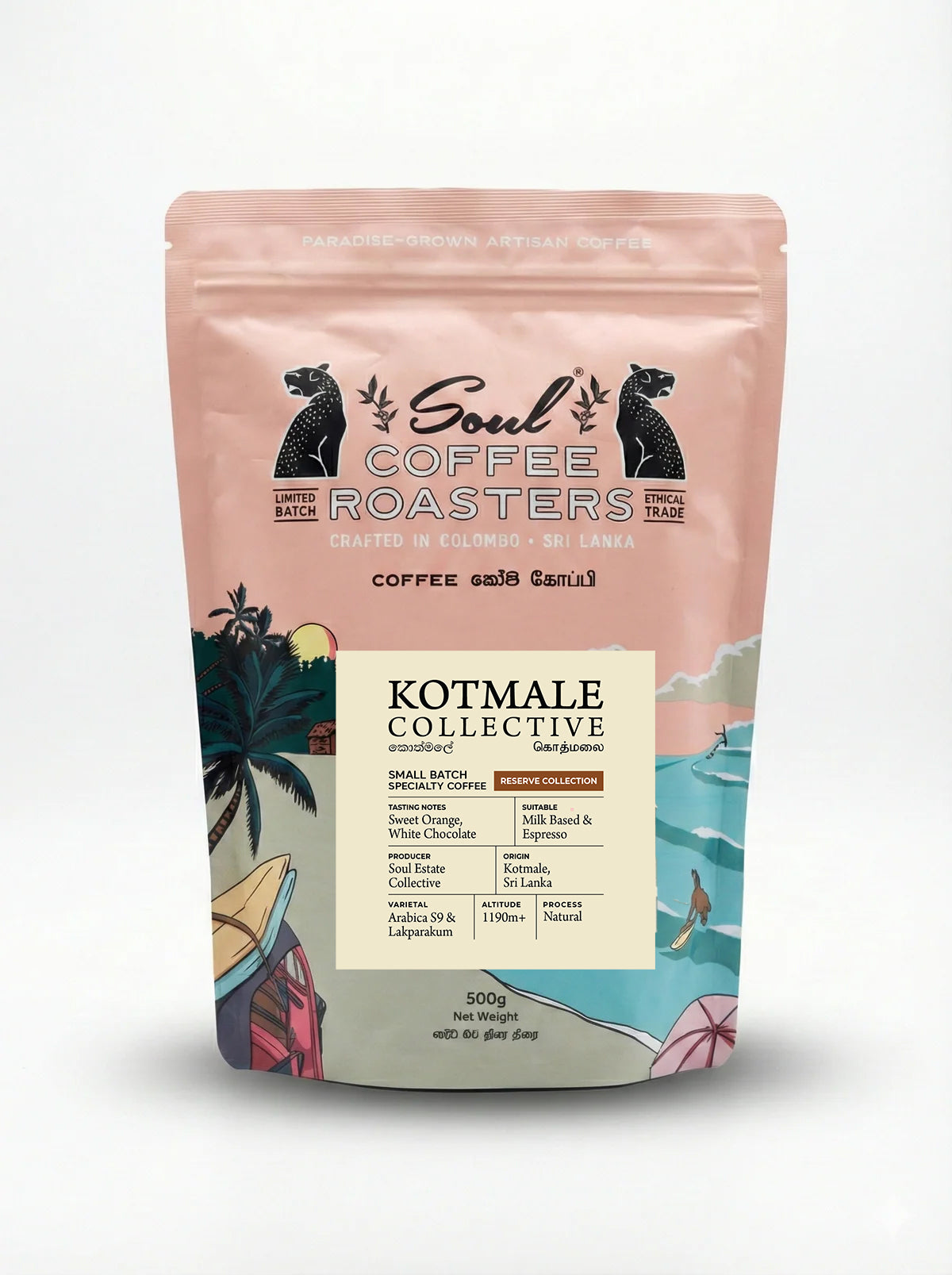 Kotmale Collective (200g, 500g)