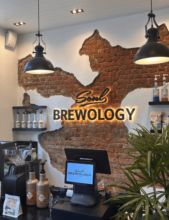 Soul Brewology